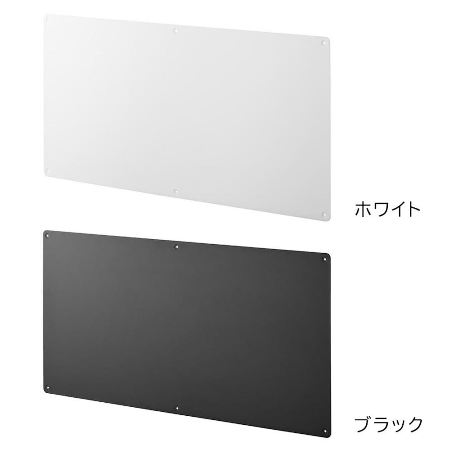 tower 山崎実業 ウォールプリントスチールパネル タワー L 石こうボード壁対応 公式 10155 10156 ホワイト ブラック 送料無料 / マグネットボード | tower | 19