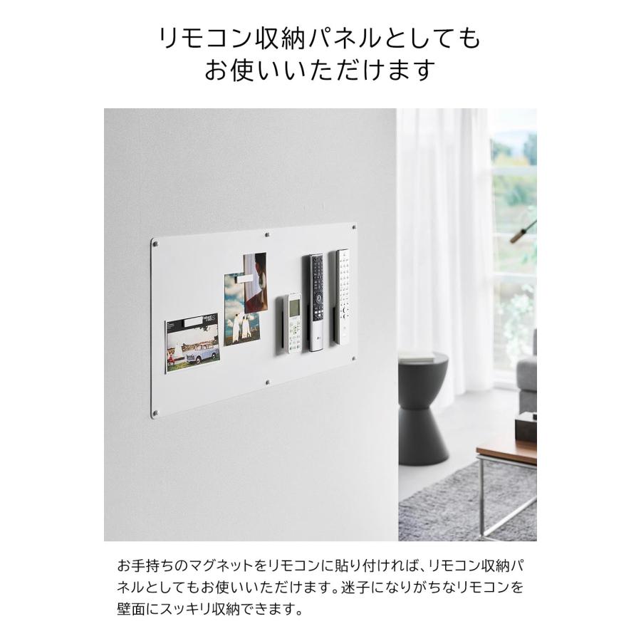 tower 山崎実業 ウォールプリントスチールパネル タワー L 石こうボード壁対応 公式 10155 10156 ホワイト ブラック 送料無料 / マグネットボード | tower | 06