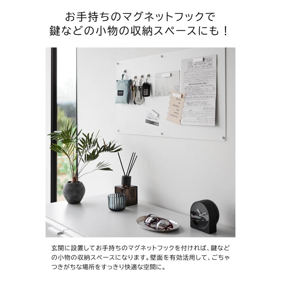 tower 山崎実業 ウォールプリントスチールパネル タワー L 石こうボード壁対応 公式 10155 10156 ホワイト ブラック 送料無料 / マグネットボード | tower | 07