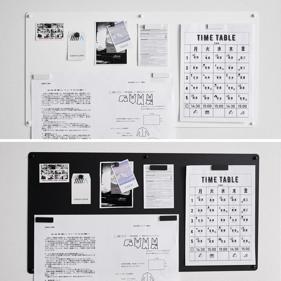 tower 山崎実業 ウォールプリントスチールパネル タワー L 石こうボード壁対応 公式 10155 10156 ホワイト ブラック 送料無料 / マグネットボード | tower | 10