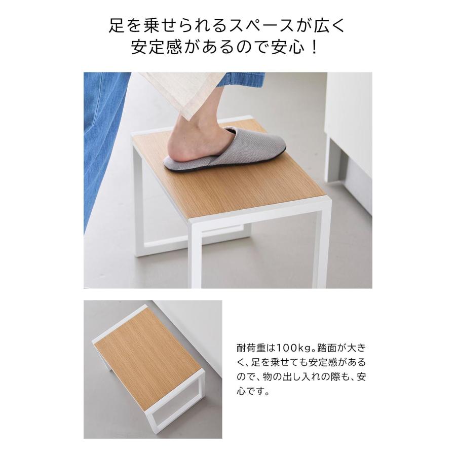 aページ　踏み台他3点 Amazon.co.jp: [市場] キッズステップ 踏み台 子供 3段 ティアナ 木製