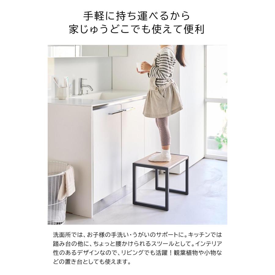 tower 山崎実業 踏み台 タワー H30 公式 10123 10124 ホワイト