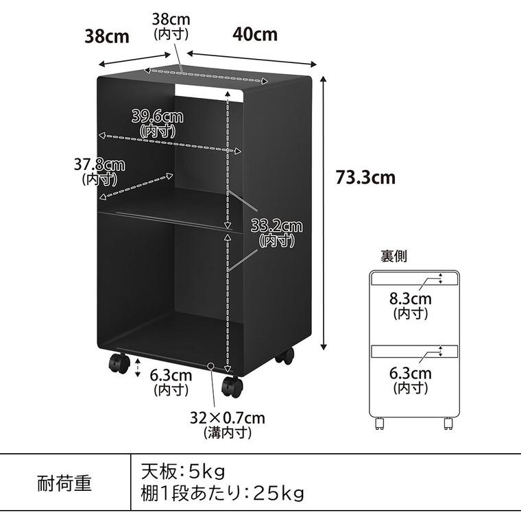 tower 山崎実業 レコードラック タワー 公式 10229 10230 ホワイト ブラック 送料無料 / 収納棚 収納ラック ディスプレイラック レコード収納の画像