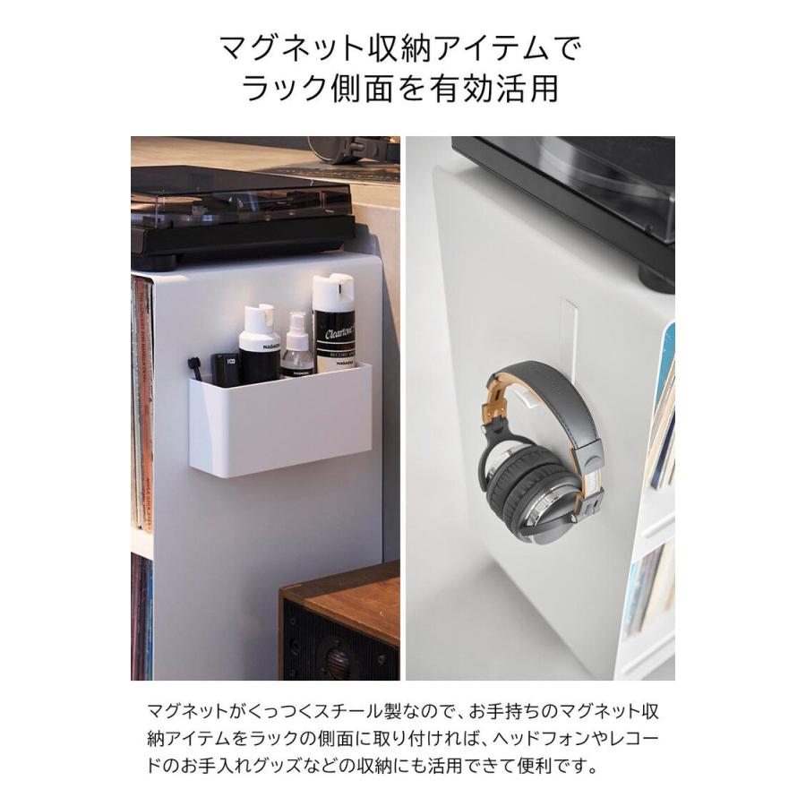 tower 山崎実業 レコードラック タワー 公式 10229 10230 ホワイト ブラック 送料無料 / 収納棚 収納ラック ディスプレイラック レコード収納の画像