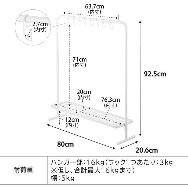 tower 山崎実業 バッグ収納ラック タワー 公式 10157 10158 ホワイト