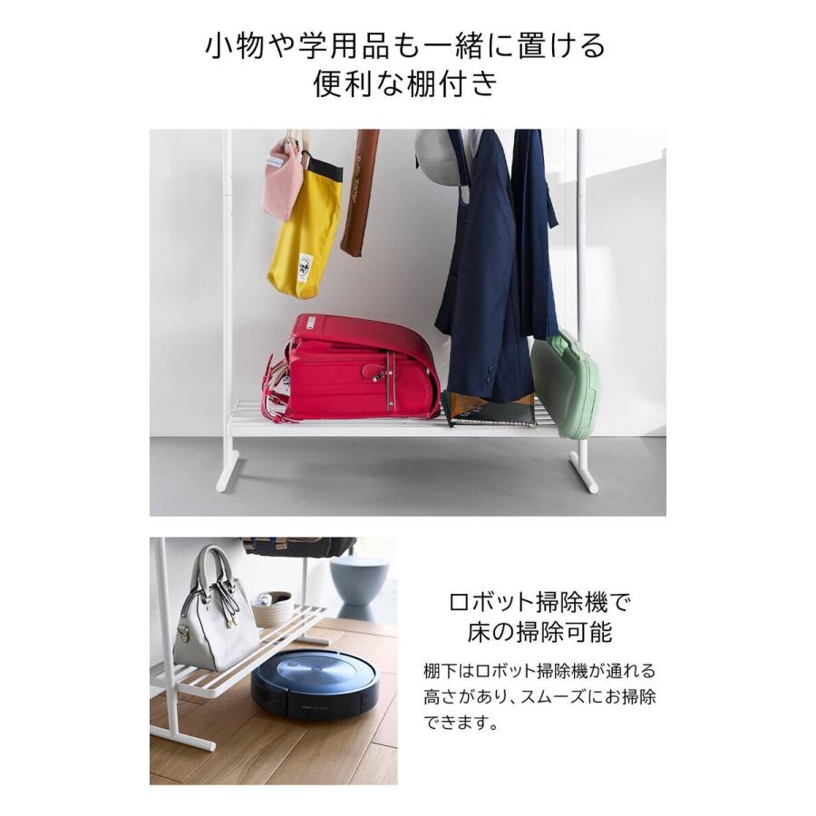 tower 山崎実業 バッグ収納ラック タワー 公式 10157 10158 ホワイト
