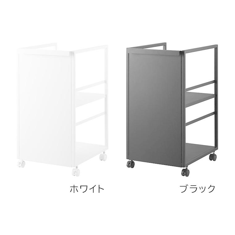 tower 山崎実業 目隠しワゴン タワー スリム 公式 8468 8469 ホワイト