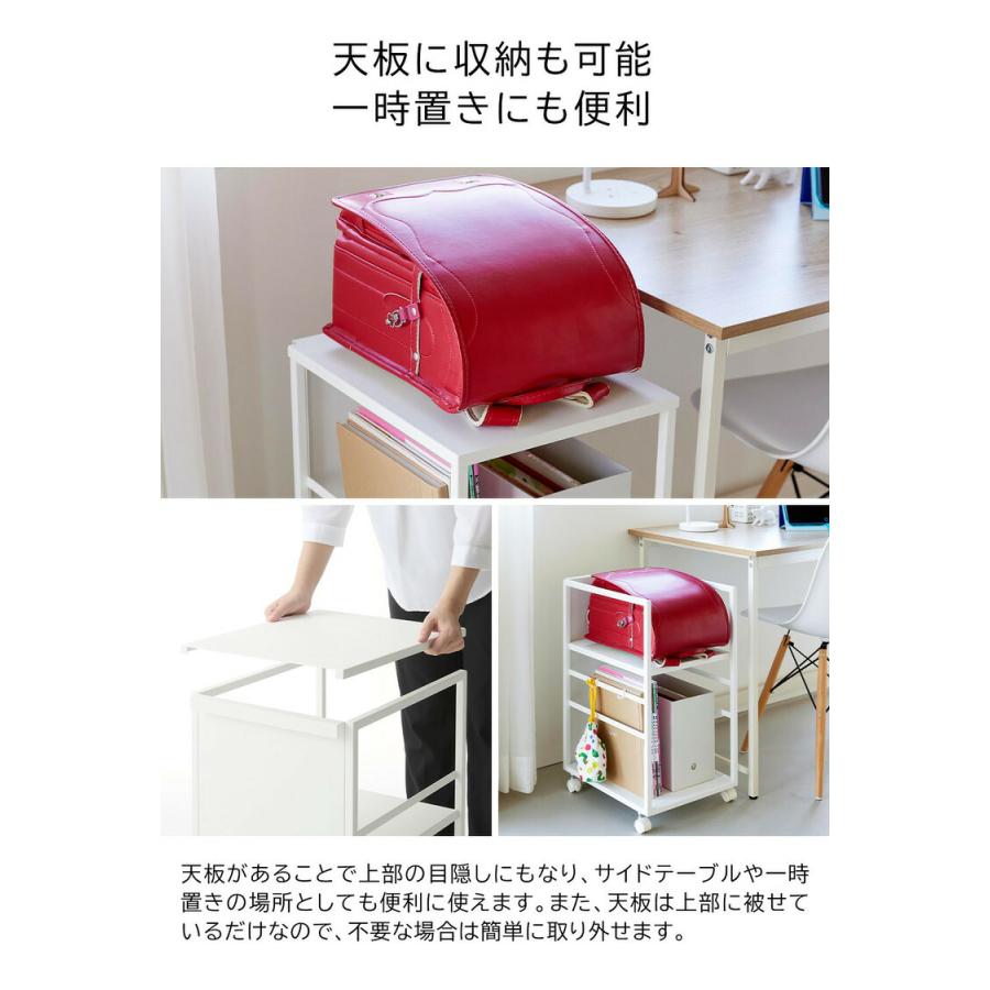 tower 山崎実業 目隠しワゴン タワー スリム 天板付き 公式 8470 8471