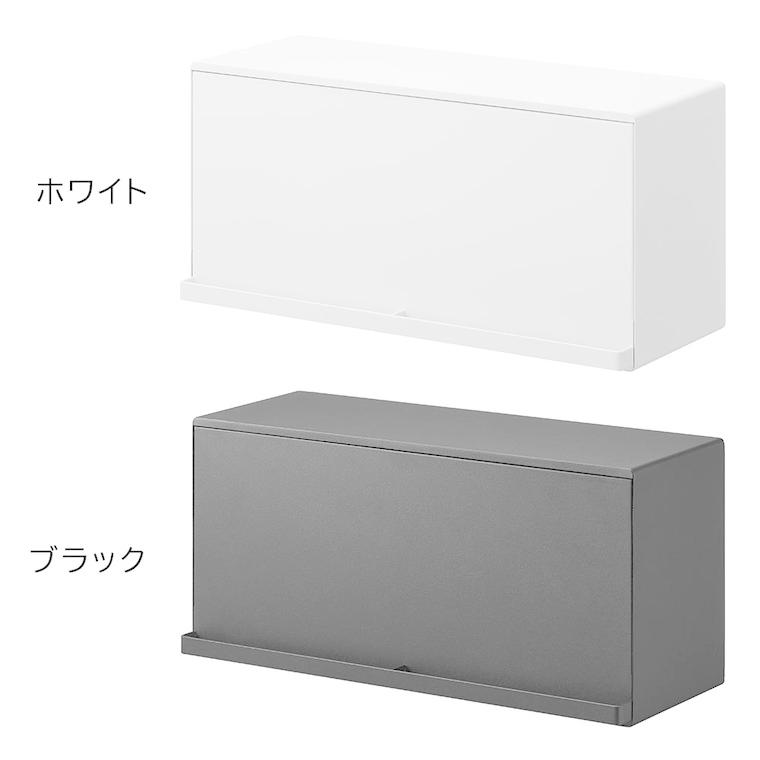 tower 山崎実業 マグネットブレッドケース タワー 公式 10258 10259