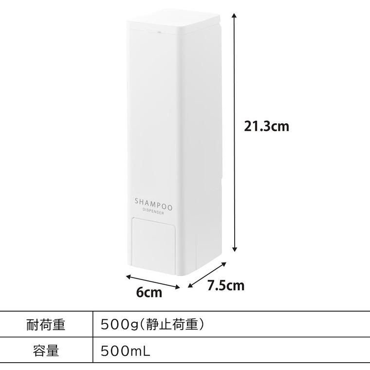 tower 山崎実業 下から出るマグネットディスペンサー タワー ホワイト