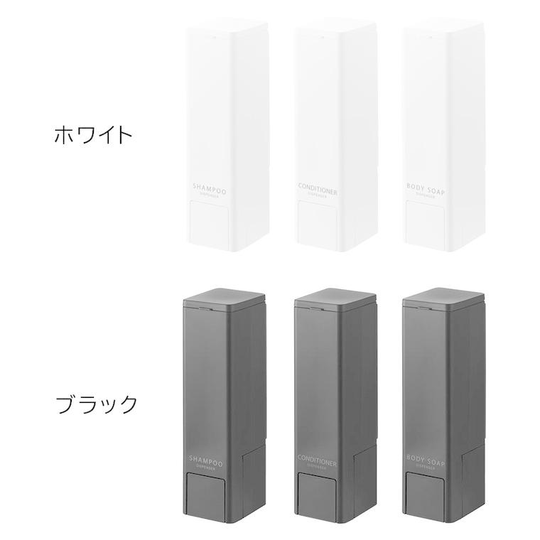 tower 山崎実業 下から出るマグネットディスペンサー タワー ホワイト