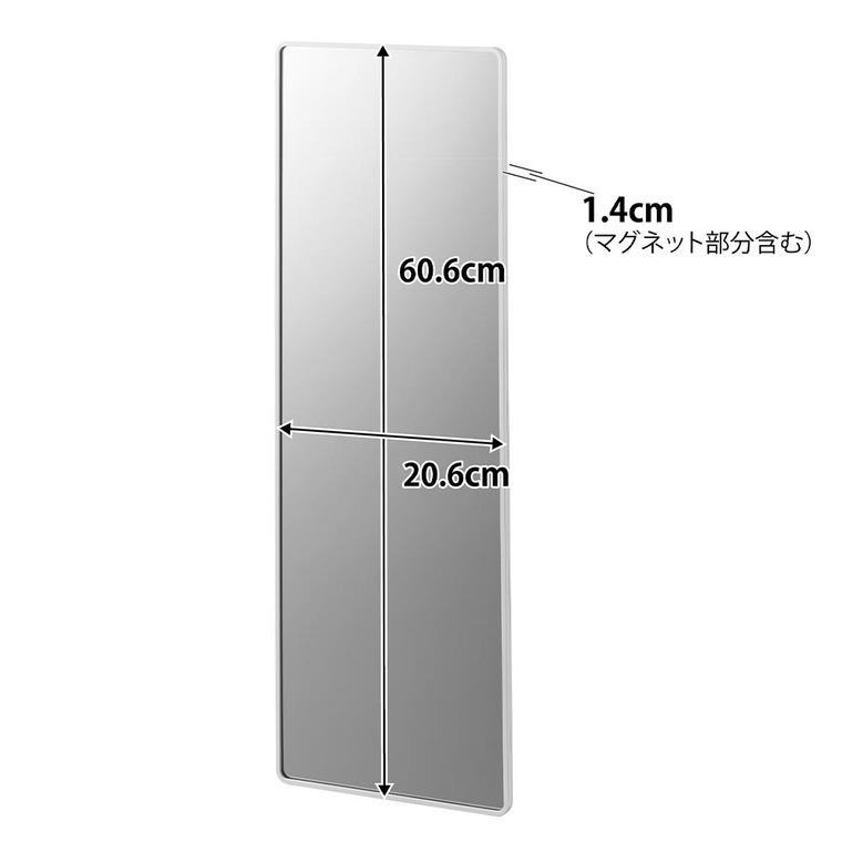 tower 山崎実業 マグネットバスルーム樹脂ミラー タワー 角型 ロング
