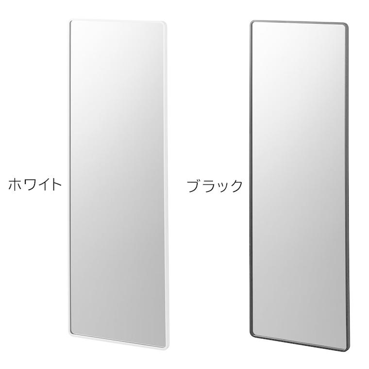 tower 山崎実業 マグネットバスルーム樹脂ミラー タワー 角型 ロング
