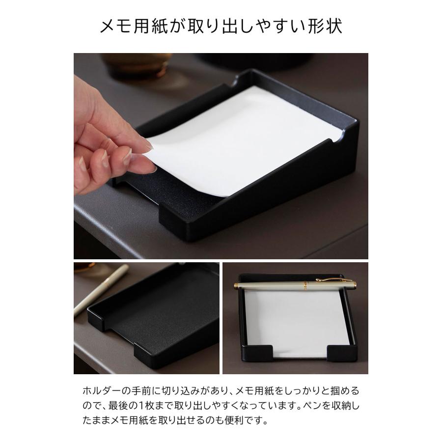 tower 山崎実業 ペンが置けるメモホルダー タワー 公式 10328 10329