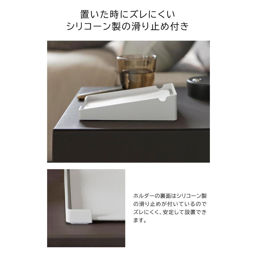 tower 山崎実業 ペンが置けるメモホルダー タワー 公式 10328 10329