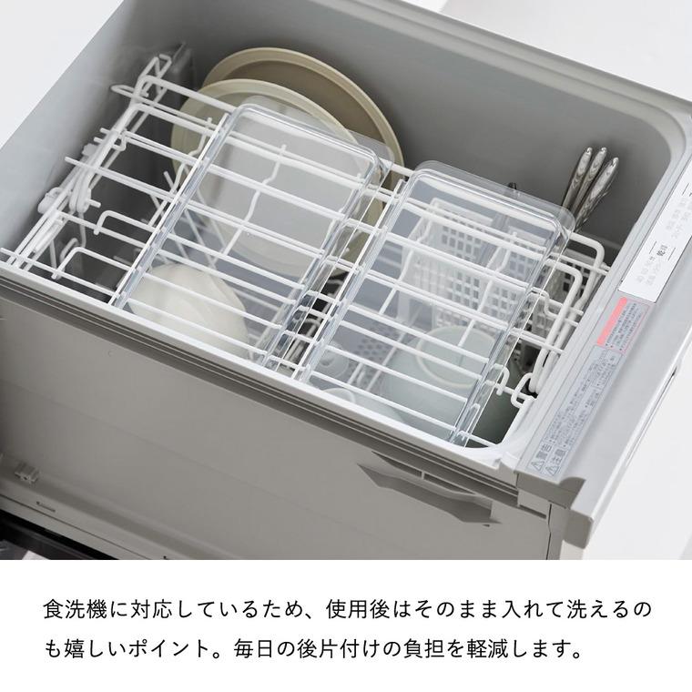 tower 山崎実業 電子レンジ対応連結できる洗いやすい下ごしらえ調理