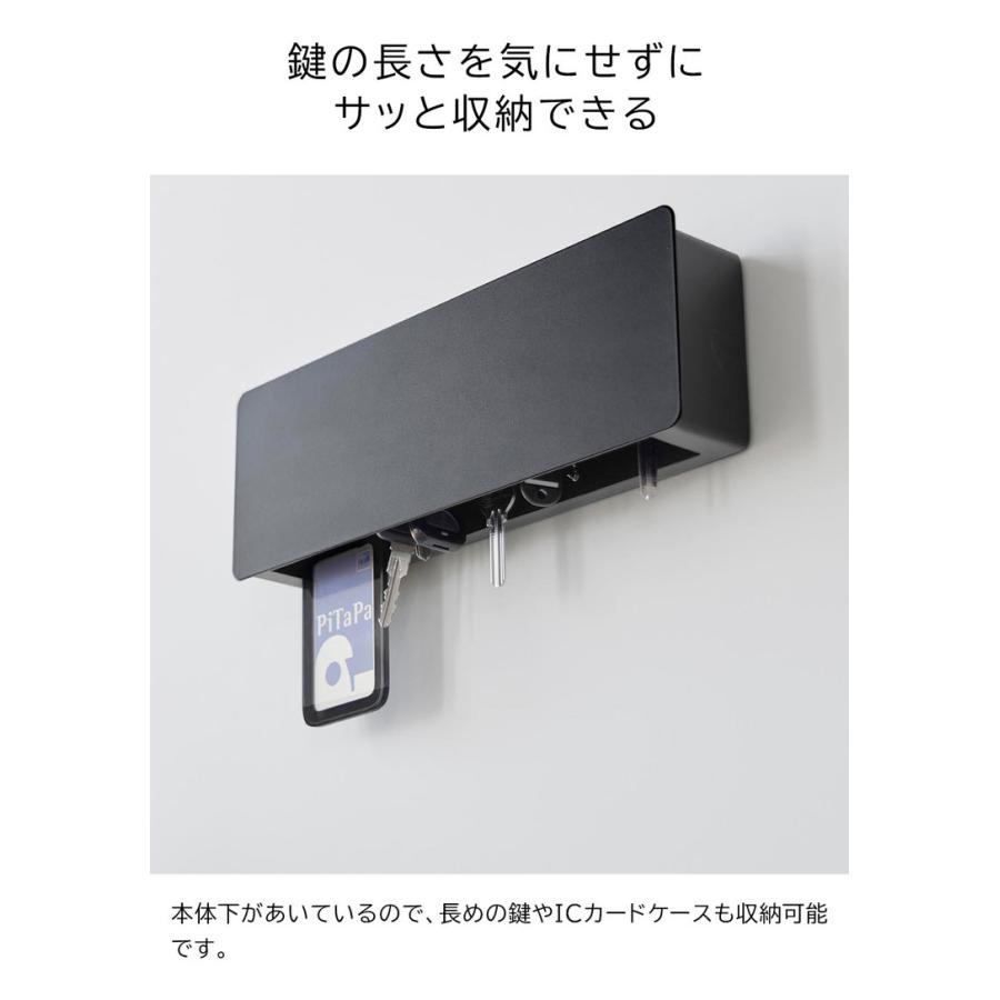 tower 山崎実業 マグネットキーフック タワー ロング 公式 10342 10343