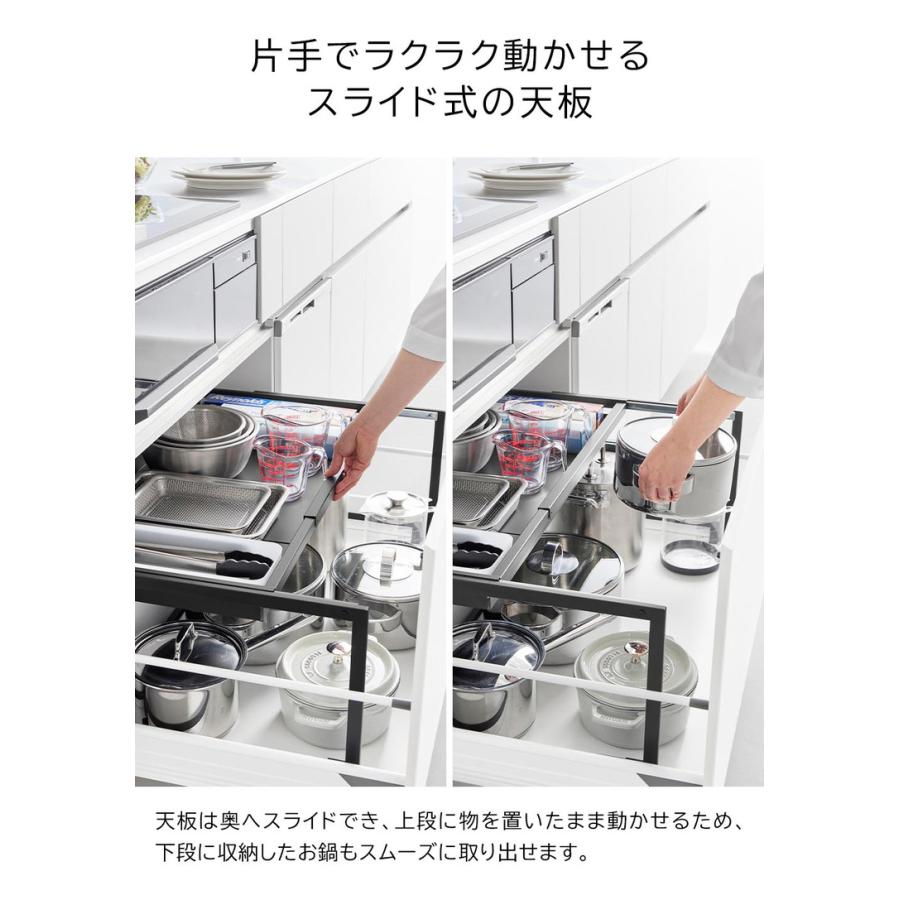 tower 山崎実業 シンク下引き出し幅伸縮スライドラック タワー D40