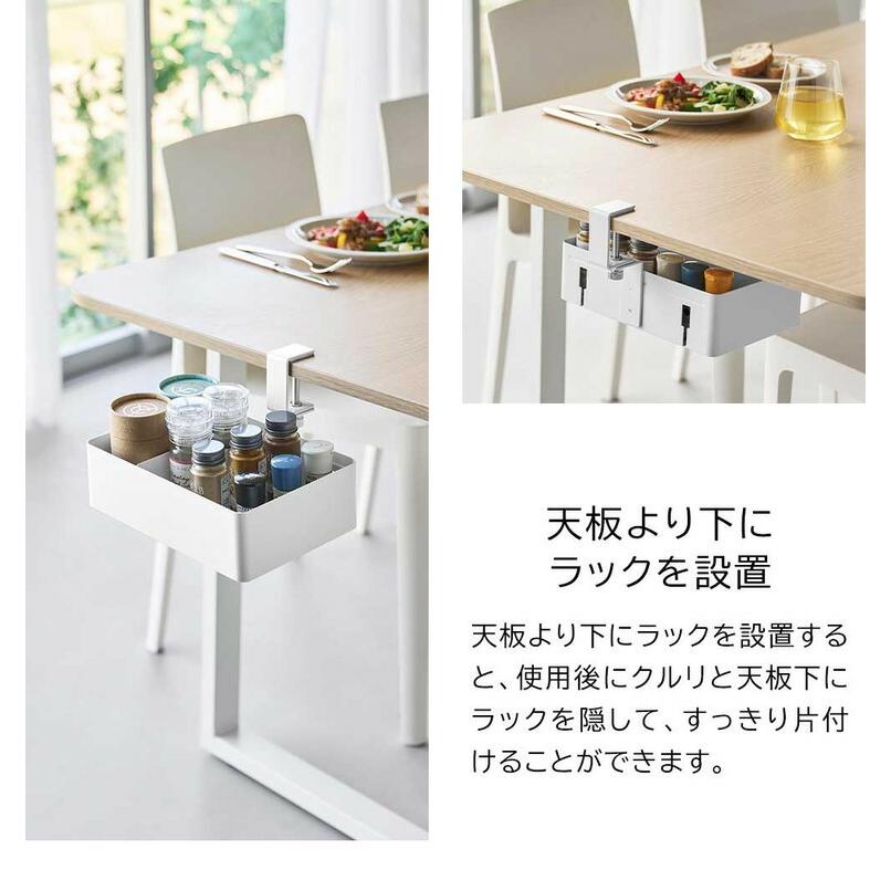 tower 山崎実業 テーブル横回転収納ラック タワー 仕切り付き ホワイト