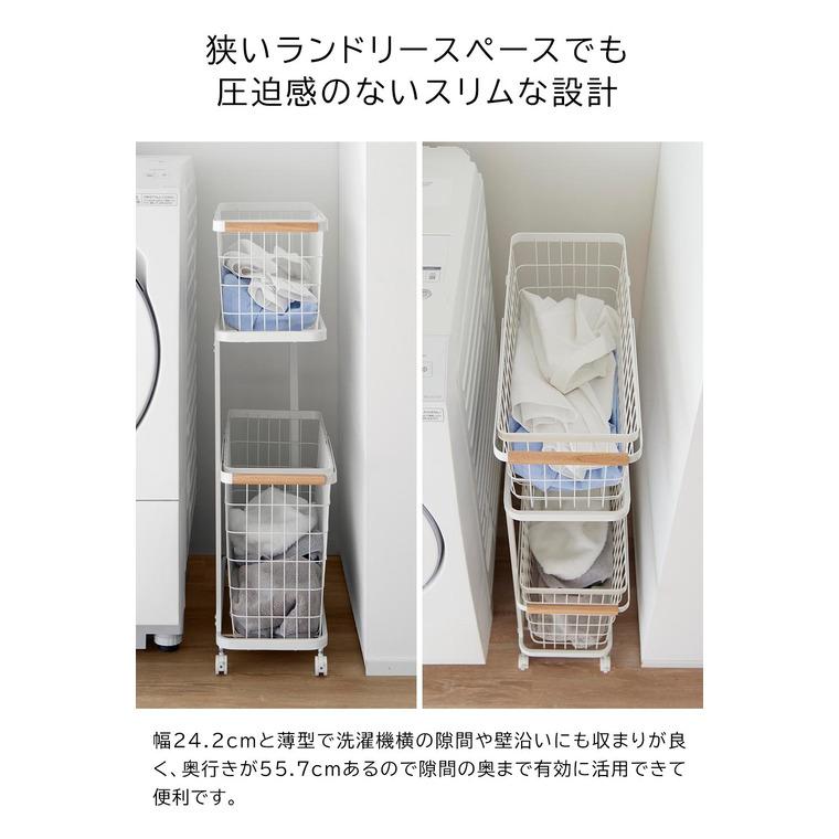 tosca（山崎実業） tosca 山崎実業 ランドリーワゴン+バスケット