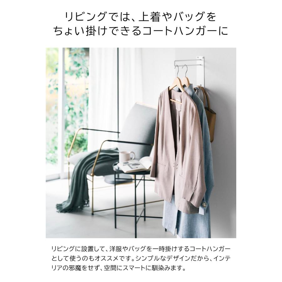 tower 山崎実業 壁付けちょい干しハンガー タワー 公式 10387 10388