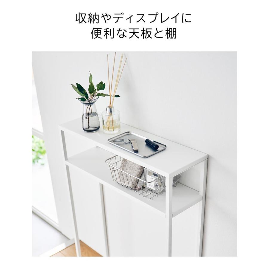 【特価商品】山崎実業(Yamazaki) 棚付き コンソールテーブル ホワイト Amazon｜山崎実業(Yamazaki) 棚付き コンソールテーブル ホワイト W60