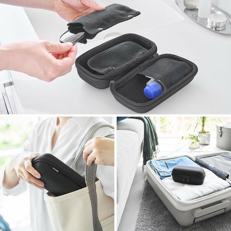 山崎実業 tower メガネとコンタクトレンズ用品が収納できるメガネケース タワー 公式 10438 10439 ライトグレー ブラック 送料無料 | tower | 12