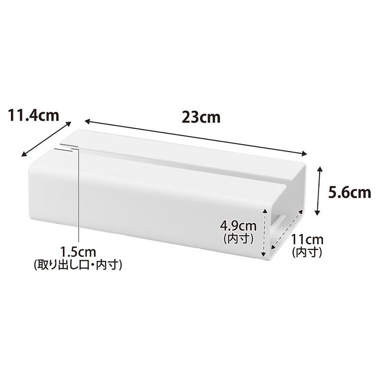 山崎実業 tower 入れ替え簡単ソフトパックティッシュケース タワー 公式 10450 10451 ホワイト ブラック 送料無料 / ティッシュカバー | tower | 12