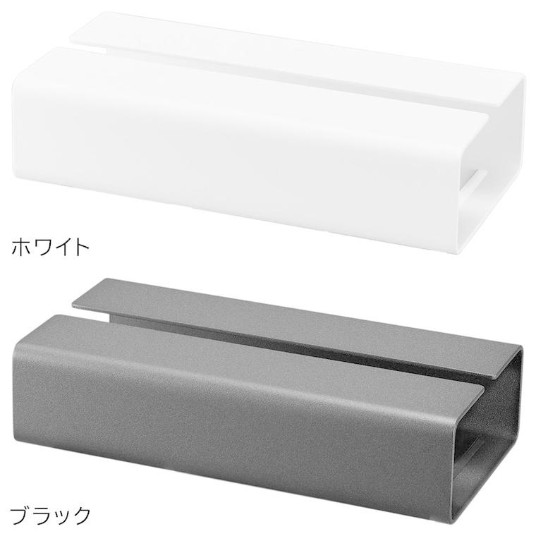 山崎実業 tower 入れ替え簡単ソフトパックティッシュケース タワー 公式 10450 10451 ホワイト ブラック 送料無料 / ティッシュカバー | tower | 13