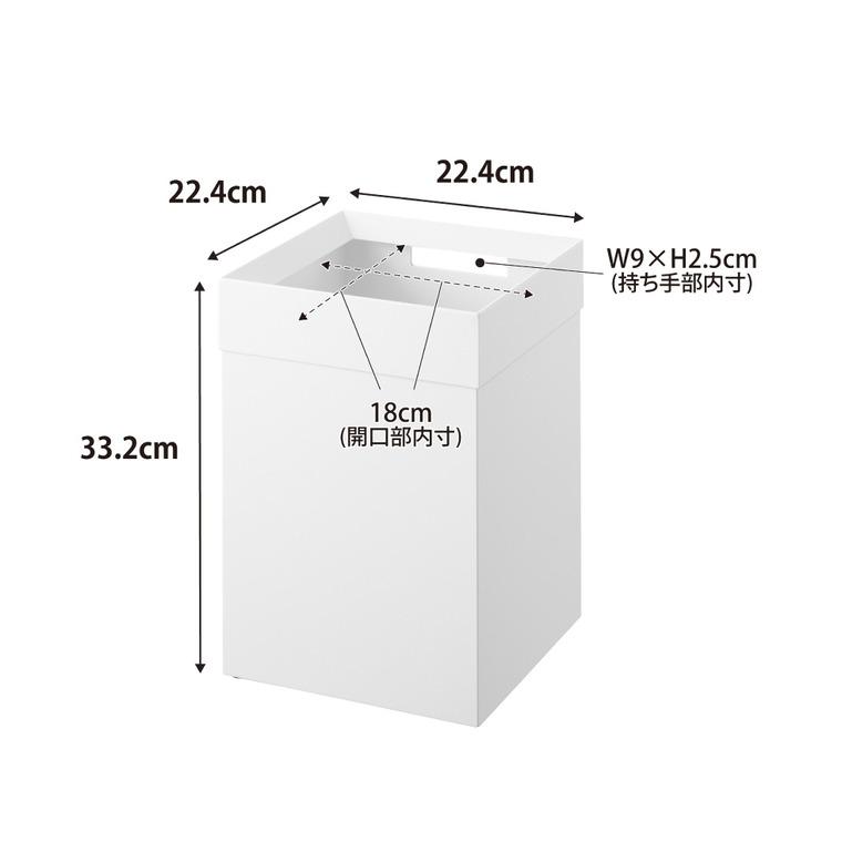 tower 山崎実業 トラッシュカン タワー 角型 14L 公式 10592 10593