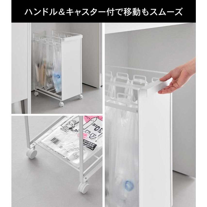 tower 山崎実業 目隠し分別ダストワゴン タワー 4分別 公式 10618