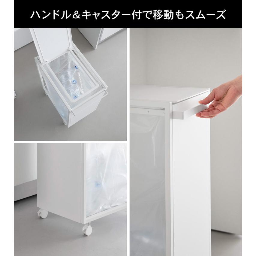 tower 山崎実業 スリム蓋付き目隠しダストワゴン タワー 45L 公式