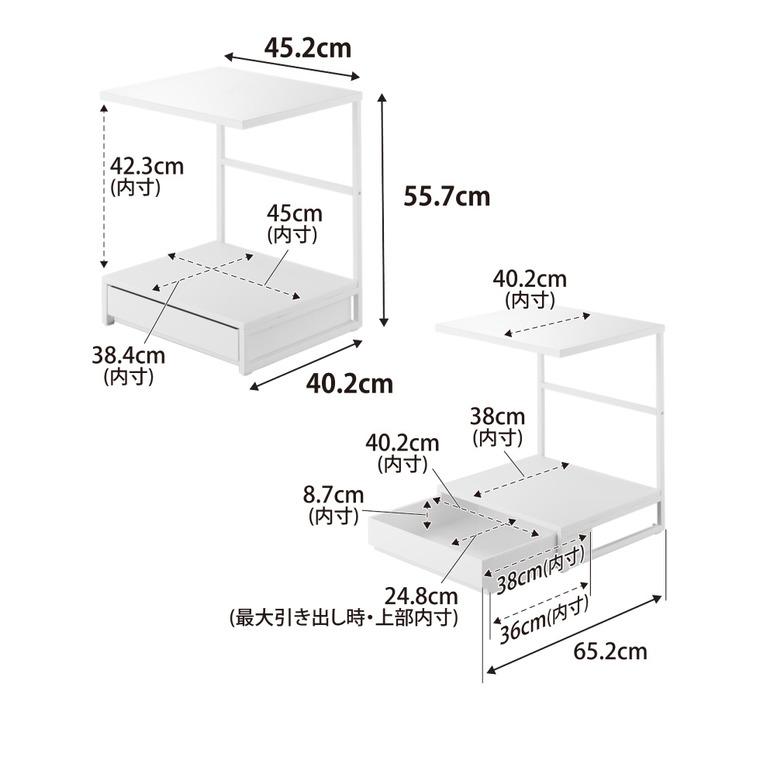 tower 山崎実業 引き出し付きキッチン家電下ラック タワー 2段 10654