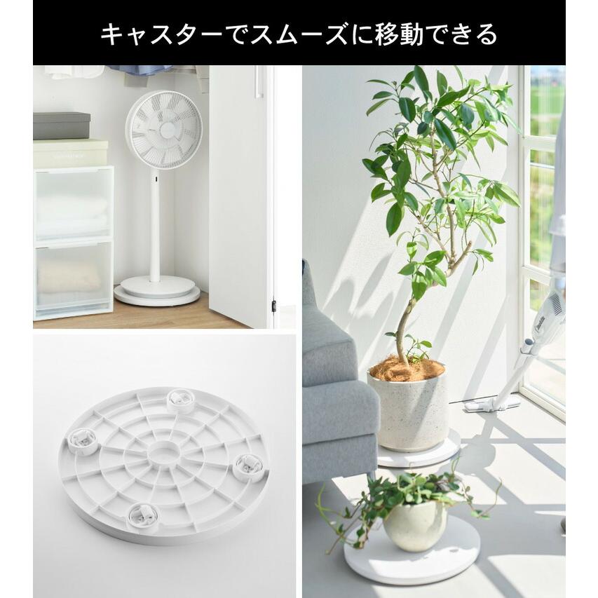 tower 山崎実業 薄型台車 タワー ラウンド L 公式 10695 10696
