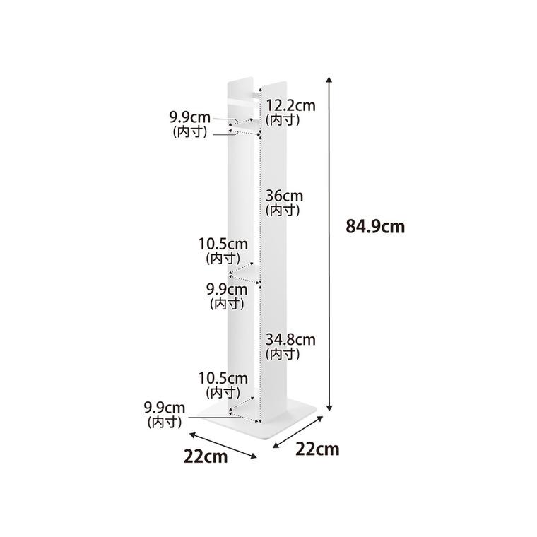 tower 山崎実業 消毒液スタンド タワー 公式 10468 10469 ホワイト