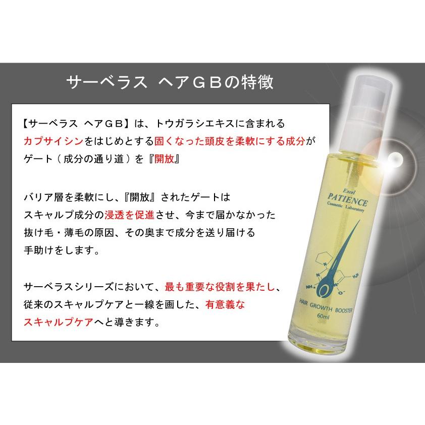 デブ熊ページ　ケラスターゼ デブ熊様専用ページ ケラスターゼ - メルカリ