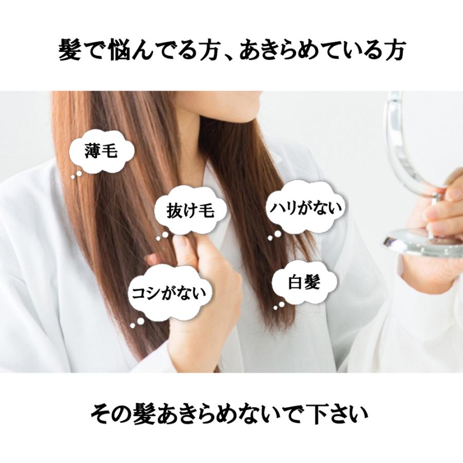 4ステップ トリートメントセット ペリセアーゼ100g 天使シリーズ シャンプー 洗い流すトリートメント 洗い流さないトリートメント くせ毛改善 2222 パティエンスwebショップ 通販 Yahoo ショッピング