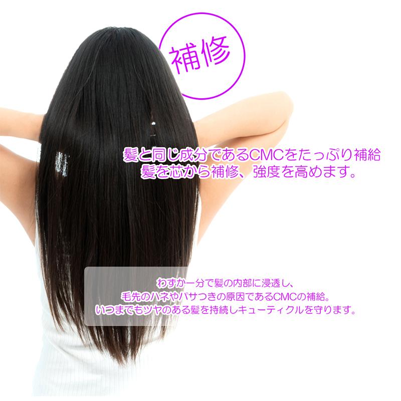 天使シリーズ お試し5点セット シャンプー Wトリートメント