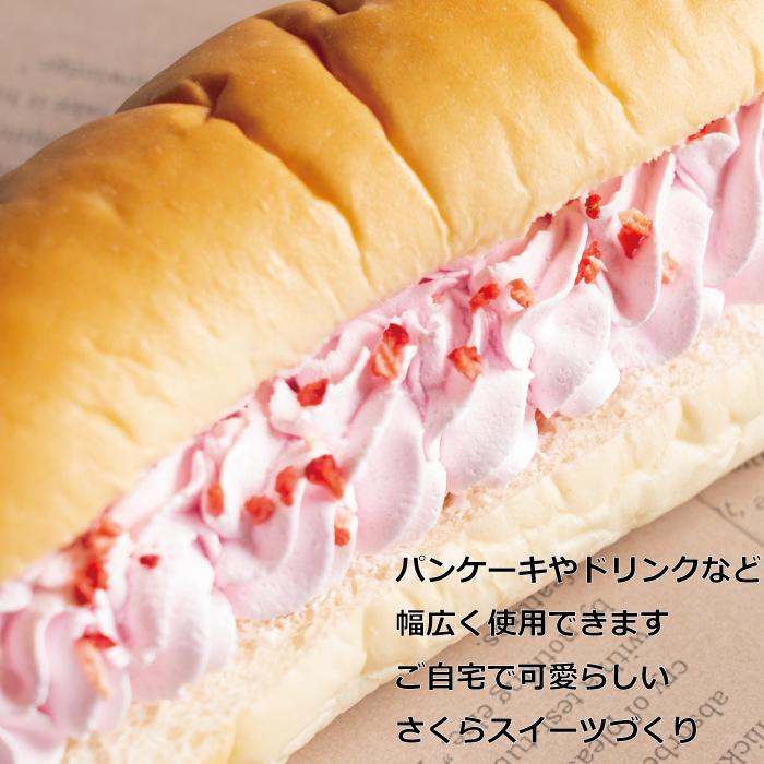 スカーホイップさくら600ｍｌ　冷凍　ホイップ　ホイップクリーム　スカーフード　さくら　桜　春　ピンク｜patisserie-leitry-y｜03