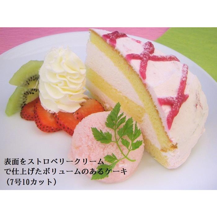 ズコットストロベリーケーキ5個入　冷凍　ケーキ　スイーツ　業務用　ストロベリー　苺 |  | 01