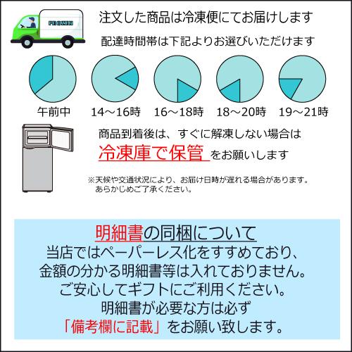 ズコットストロベリーケーキ5個入　冷凍　ケーキ　スイーツ　業務用　ストロベリー　苺 |  | 05