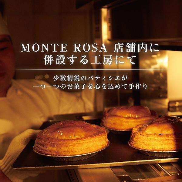 オリジナルアップルパイ   6号  直径約18cm    一つ一つ手作り で焼き上げ後 美味しさを閉じ込めて そのままお届け     冷凍発送 |  | 03