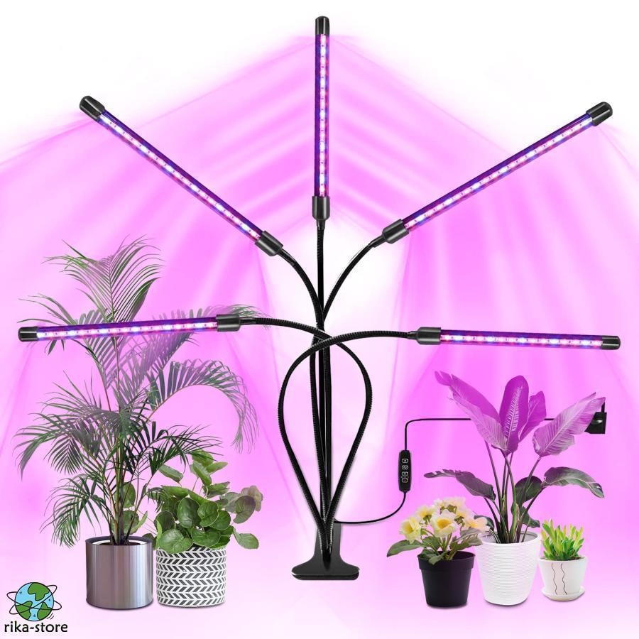 植物 led照明 _ led照明 植物育成 – NSMM