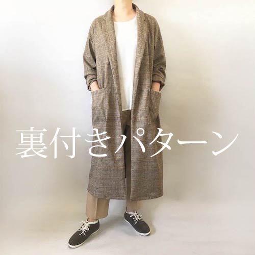 A4印刷型紙 気負わず羽織れてロングシーズンで大活躍!ショップ