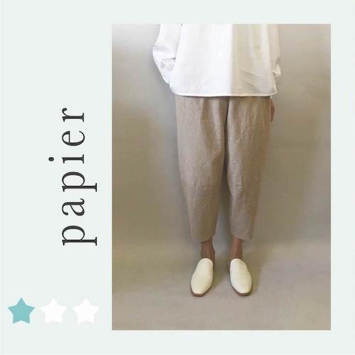 ゆったりランタンパンツm Ll ハンドメイド 洋裁 ミシン ソーイング ジャケット パピエパターン 型紙 Pt 13 Pikpk2i4u5 型紙通販ショップpapier 通販 Yahoo ショッピング