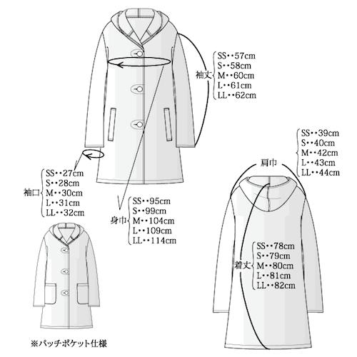 フード付き一重コート Ss Ll ハンドメイド 洋裁 ミシン ソーイング コート パピエパターン 型紙 Co 04 Zjr9t4fyzf 型紙通販ショップpapier 通販 Yahoo ショッピング