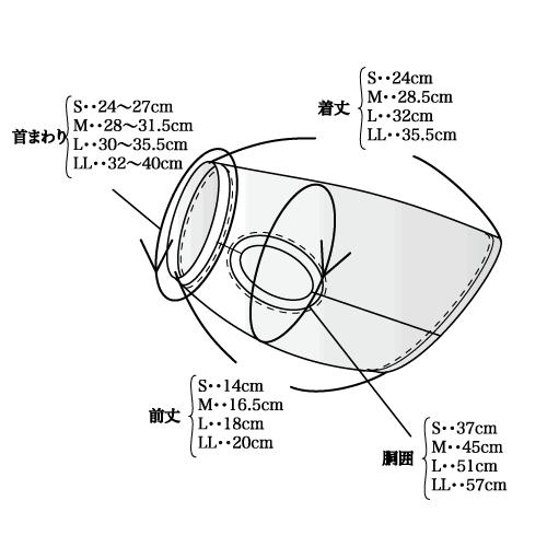 専用●犬服●ハンドメイド 胴41 NO.544 専用○犬服○ハンドメイド 胴41 NO.544