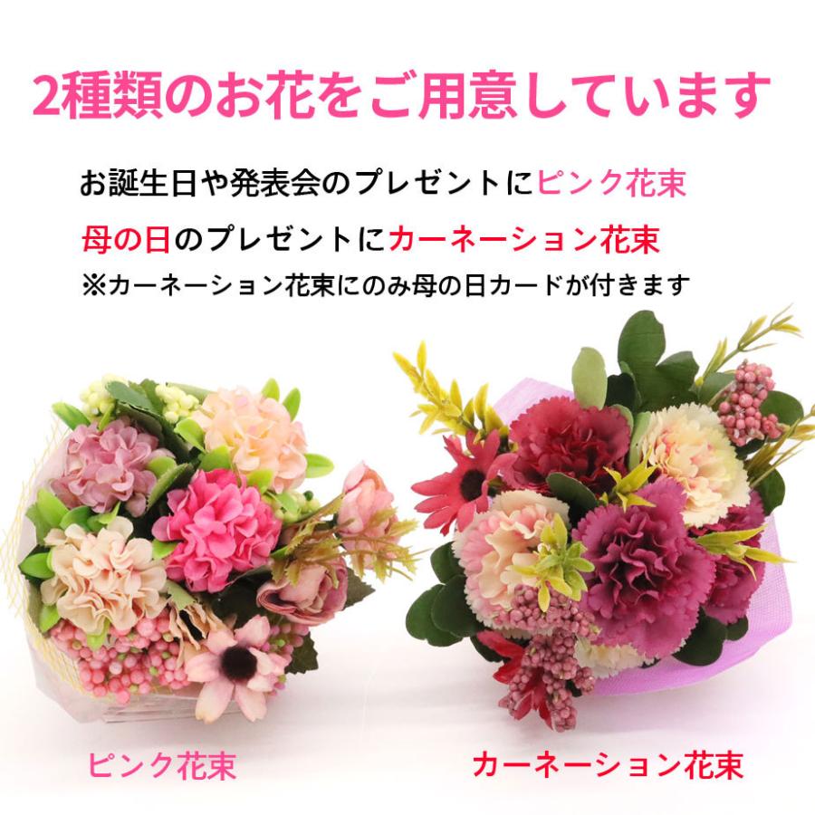 母の日 プレゼント 花 ギフト ぬいぐるみ お花 セット 誕生日 プレゼント テディベア 女の子 クマくま ふわふわ ギフト 子供 Am 45 女の子プレゼント パールパティ 通販 Yahoo ショッピング