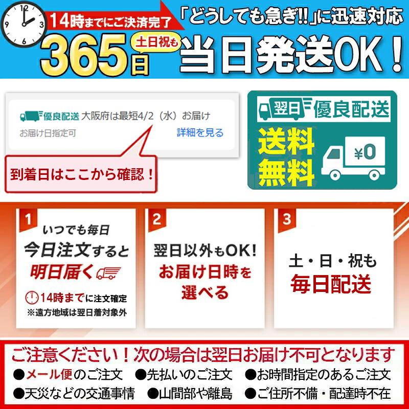 母の日 2026 猫 ギフト 花 セット プレゼント ソープフラワー