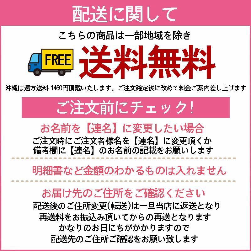 花束プレゼント 誕生日 母の日 おしゃれ 可愛い  花 ギフト お花 ギフト 猫グッズ ねこグッズ ピンクねこ プードル｜patty｜14